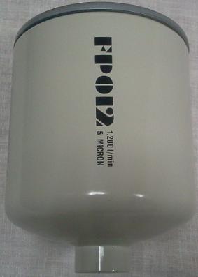 Cartuccia originale FRIULAIR FP012 - 5 micron