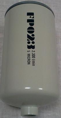 Cartuccia originale FRIULAIR FP023 - 5 micron