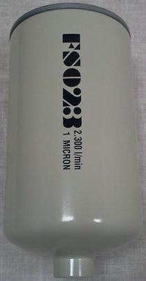 Cartuccia originale FRIULAIR FS023 - 1 micron