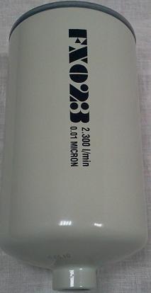 Cartuccia originale FRIULAIR FX023 - 0,01 micron