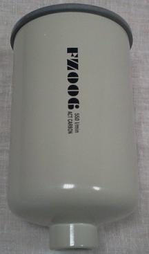 Cartuccia originale FRIULAIR FZ006 - carboni attivi